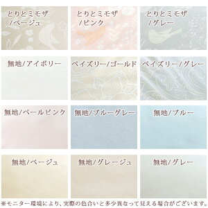 割引500円クーポン★羽毛肌掛け布団西川東京西川リビング羽毛布団夏用抗菌シングルホワイトダウン70%ふんわり『0.3kg』羽毛肌布団西川リビング夏シングルウォッシャブル洗える掛け布団夏春