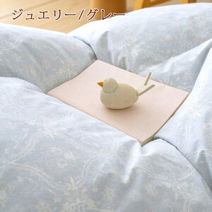 割引1500円クーポン★【西川掛布団カバー特典付】羽毛布団シングルグース【増量1.3kg】DP410ポーランド産ホワイトグースダウン93%ロマンス小杉2層二層日本製羽毛掛け布団羽毛ふとんシングルサイズ