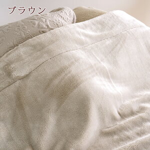 割引500円クーポン★毛布西川シングル2枚合わせ厚手日本製暖か『発熱アクリル毛布』東京クリエヒート洗えるシングルロングブランケット