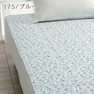 敷きパッドシングル夏綿100%【2700円引】敷きパッド送料無料水洗いウォッシュキルトロマンス小杉敷きパット吸湿吸汗ウォッシャブル丸洗いOKベッドパッド