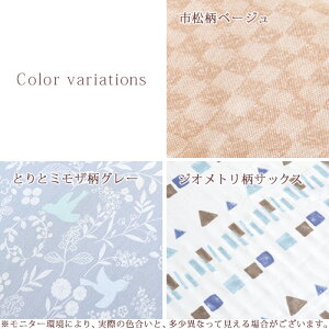 【ポイント10倍】シーツ等特典付健康敷き布団セミダブル西川BISEIビセイ日本製90ミリ160ニュートン防ダニ敷布団