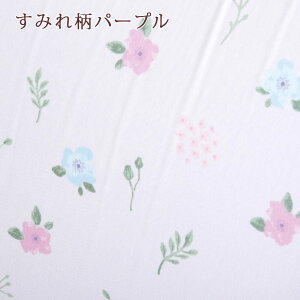 【ポイント10倍】シーツ等特典付健康敷き布団ダブル西川BISEIビセイ日本製90ミリ155ニュートンダブル防ダニ敷布団