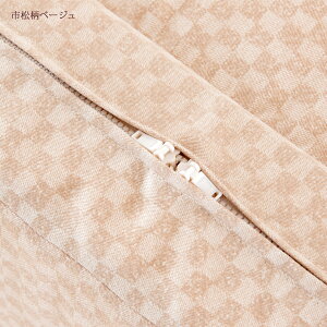 【ポイント10倍】シーツ等特典付健康敷布団セミダブル西川BISEIビセイ3つ折れ厚さ90ミリ200ニュートン2層構造ウレタン