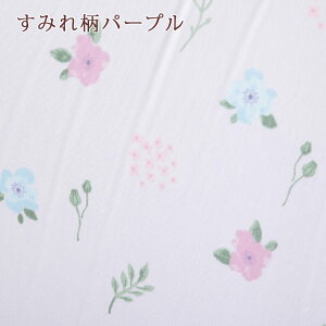 【ポイント10倍】シーツ等特典付健康敷き布団ダブル西川BISEIビセイ日本製90ミリ155ニュートン160ニュートン防ダニ
