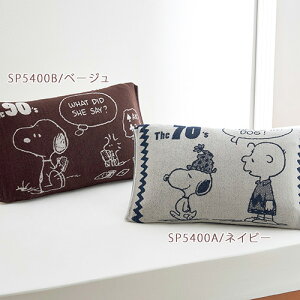 SS限定P5倍6日9時迄&2000円クーポン★福袋2021敷布団日時指定OKロマンス小杉フィットシーツ枕のびのびピロー凹凸ウレタン二層体圧分散敷きふとん厚さ80ミリ圧縮梱包日本製シングル