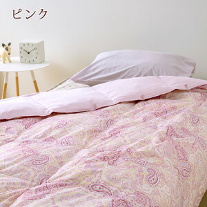 西川布団セットシングル羽毛布団セット羽毛布団10点セット送料無料セット掛け布団敷布団カバー綿毛布タオルケット敷パッドセット組布団フロア畳用シングルサイズ