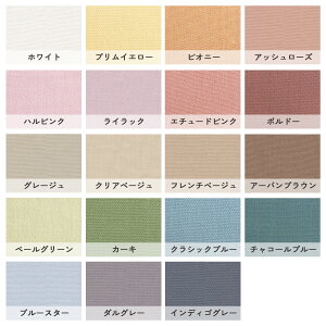 西川布団セットシングル羽毛布団セット羽毛布団10点セット送料無料セット掛け布団敷布団カバー綿毛布タオルケット敷パッドセット組布団フロア畳用シングルサイズ
