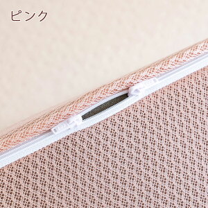 割引500円クーポン★敷布団日時指定OKロマンス小杉ウレタン敷きふとん高反発マットレス三つ折り120Nかため厚さ80ミリ日本製シングル洗える側生地