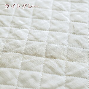 麻100%敷きパッドジュニア表生地中綿麻100%天然素材ロマンス小杉麻敷きパット敷パッドウォッシャブル丸洗いOKベッドパッドベッドパット兼用敷きパット