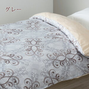 割引1000円クーポン★冬用掛け布団カバーシングル西川抗菌冬のあったか掛け布団カバー西川リビング吸湿発熱素材使用あったか掛け布団カバー羽毛布団カバー布団カバー掛けカバー羽毛布団対応シングル
