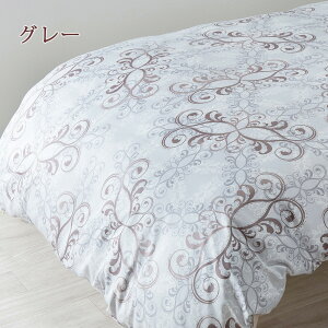 割引1000円クーポン★冬用掛け布団カバーシングル西川抗菌冬のあったか掛け布団カバー西川リビング吸湿発熱素材使用あったか掛け布団カバー羽毛布団カバー布団カバー掛けカバー羽毛布団対応シングル