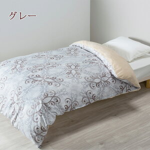 割引1000円クーポン★冬用掛け布団カバーシングル西川抗菌冬のあったか掛け布団カバー西川リビング吸湿発熱素材使用あったか掛け布団カバー羽毛布団カバー布団カバー掛けカバー羽毛布団対応シングル