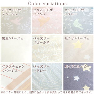 割引1000円クーポン★羽毛布団西川シングル2枚合わせ『増量1.2kg』抗菌洗えるダウン85%DP350東京西川ぬくもり仕上げDX日本製リビング羽毛掛け布団オールシーズン2枚合せふとんぶとんシングルロングサイズ