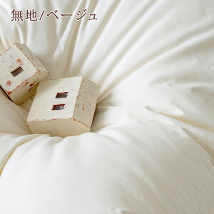 1500円引クーポン★【春の特典付】羽毛布団西川クィーン西川リビングハンガリー産グース増量2.0kgDP400綿100%超長綿二層2層式キルト羽毛布団グースダウン90%羽毛羽毛掛け布団掛布団掛け布団ふとんぶとん送料無料