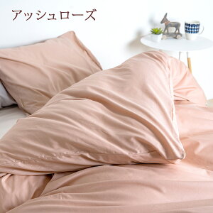16H限定P5倍11日9時迄&1500円クーポン★福袋2021羽毛布団シングル綿100%西川掛け布団カバーグースポーランド産ホワイトグースダウン90%DP380超増量1.4kg軽量生地日本製ロマンス小杉羽毛ふとん羽毛掛け布団