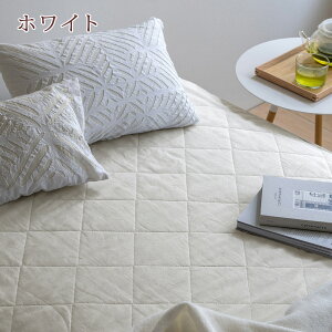 1000円引クーポン★2枚まとめ買い敷きパッドシングル西川ひんやり麻100%涼しい夏洗える西川リビング本麻敷パッド敷パッドシングル
