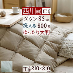 https://thumbnail.image.rakuten.co.jp/@0_mall/mamas-very/cabinet/item5000-5199/5096_1.jpg