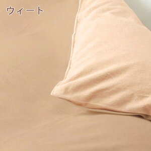割引1000円クーポン★冬用掛け布団カバーシングル日本製ロマンス小杉冬用掛けふとんカバーRCSウォームパイルカバー掛け布団カバー軽量タイプ羽毛布団カバー布団カバー【羽毛布団対応】