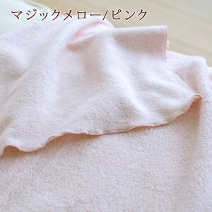 春得1500円クーポン★【羽毛布団福袋2021】羽毛布団毛布掛布団カバー3点セットジュニアポーランド産グースダウン1.0kgDP400毛布掛けカバージュニアサイズ