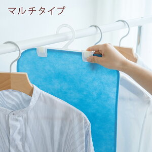 40H限定P5倍21日9時迄除湿シート洗えるシングル西川京都西川サラッとSUN調湿シート除湿マット防ダニ防カビ消臭湿気取り防カビ結露防止シリカゲル敷き布団の下に