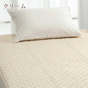 敷きパッドシングル綿100%ロマンス小杉ワンウォッシュ敷きパッド二重ガーゼ敷きパッド夏用敷きパット送料無料ウォッシャブル丸洗いOKベッドパッドベッドパッドシングル