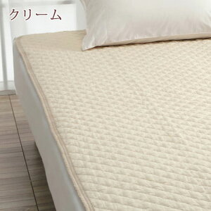 敷きパッドシングル綿100%ロマンス小杉ワンウォッシュ敷きパッド二重ガーゼ敷きパッド夏用敷きパット送料無料ウォッシャブル丸洗いOKベッドパッドベッドパッドシングル