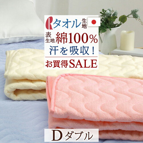 SS★特別P5＆最大5,000円引クーポン 【3,400円引