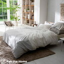 全品P5&クーポン★マラソン11日迄 掛け布団カバー ダブル Fab the Home 〜Levi レヴィ〜 布団カバー 綿100% 起毛 フランネル 秋 冬 ...
