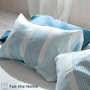 全品P5&クーポン★マラソン11日迄 Fab the Home〜Trans トランス〜 枕カバー 50×70cm 綿100% ピロケース 枕(大人サイズ)封筒式...
