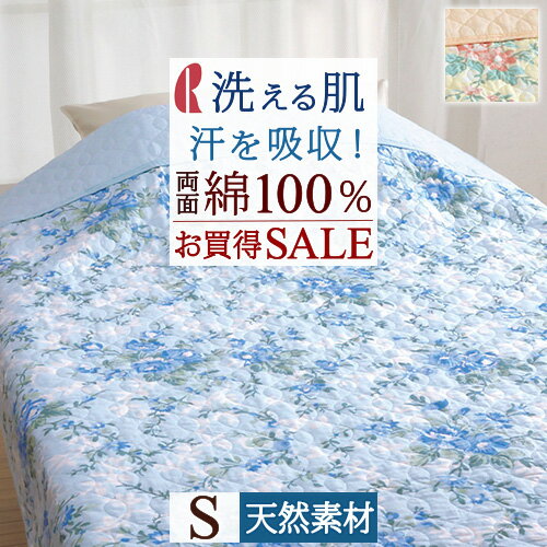 P510OFFݥ[28168H] ȩݤ 󥰥   100 ޥ󥹾 ȩݤդȤ  ȥå ...