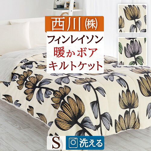 P510OFFݥ[28168H] ե쥤 ȥå 󥰥  ݤ ȩݤ  եͥ ץ...