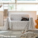 全品P5&クーポン★マラソン11日迄 マルチカバー Lサイズ 210×270cm Fab the Home〜Zinnia ジニア〜 ベッドカバー ソファカバー ...