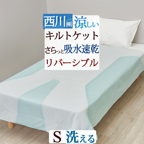 P510OFFݥ[28168H] ȩݤ 󥰥 ȥå 䴶  ֥֥꡼å   Ҥ  ...