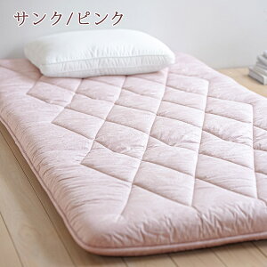 冬得1500円クーポン★敷布団ダブル日本製羊毛ボリューム巻き綿ウール100%羊毛固綿敷布団送料無料綿100%敷き布団敷きふとん敷ふとんダブルサイズ