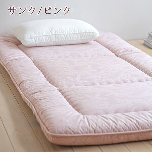 冬得1500円クーポン★敷布団ダブル日本製羊毛ボリューム巻き綿ウール100%羊毛固綿敷布団送料無料綿100%敷き布団敷きふとん敷ふとんダブルサイズ