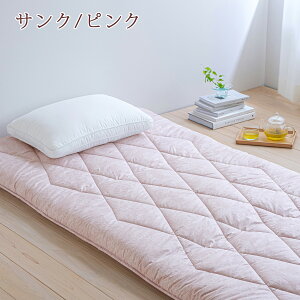 冬得1500円クーポン★敷布団ダブル日本製羊毛ボリューム巻き綿ウール100%羊毛固綿敷布団送料無料綿100%敷き布団敷きふとん敷ふとんダブルサイズ