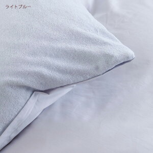 掛け布団カバー/シングル/日本製/綿100%掛けふとんカバー/(sleeping&パイル)シングル