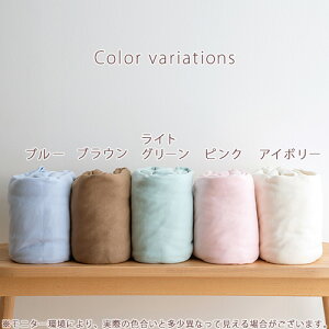 SS特割500円クーポン★クイックラップシーツダブルワイドダブルクイーン兼用サイズ西川日本製フィットシーツボックスシーツ敷き布団カバー