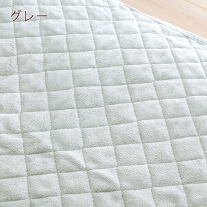 SS特割500円クーポン★敷きパッドダブル西川綿100%あったかふんわりコットン側生地中綿まで綿100%綿マイヤー送料無料春秋冬ウォッシャブル丸洗いOK敷パッド