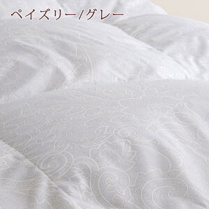1500円引クーポン★【春の特典付】羽毛布団西川シングル西川リビンググースDP410【増量1.3kg】2層二層キルトポーランド産ホワイトグースダウン93%羽毛掛け布団シングルサイズ