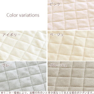SS特割100円クーポン★敷きパッドシングル西川綿ふんわりコットン側生地中綿まで綿100%綿マイヤー春秋冬ウォッシャブル丸洗いOK敷パッド