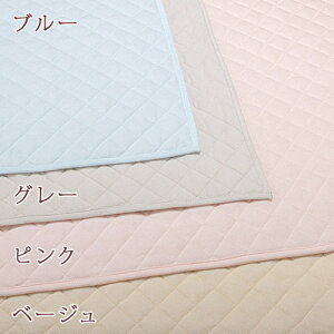 マラソン!500円引クーポン★敷きパッドダブル西川コットン綿100%綿マイヤー敷パッド春秋冬ロングシーズン無地ウォッシャブル