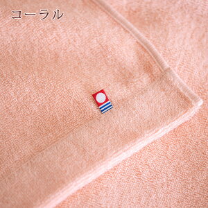 割引500円クーポン★タオルケットシングル今治送料無料人気の上質今治織のタオルケットロマンス小杉今治織りタオルケットタオルケット綿100%タオルケット無地タオルケットシングルおしゃれ北欧
