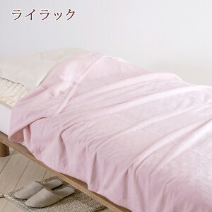 冬得1000円クーポン★特別P10倍★1/267:59迄綿毛布ダブル日本製綿100%シール織り無地コットンブランケット和歌山県高野口洗える毛布コットンケット