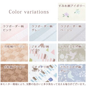 【ポイント10倍】敷布団シングル西川健康敷布団ラクラRAKURArakura西川リビング側生地が洗える敷き布団厚さ90ミリ(160N・1枚もの)敷ふとん送料無料