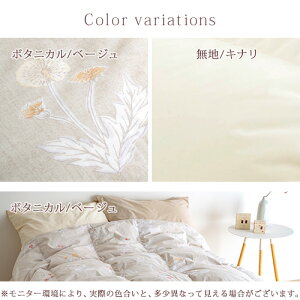 羽毛肌掛け布団 93 羽毛布団 夏用 クィーンサイズインテリア 寝具 収納 マザー 夏用肌掛け布団 羽毛肌掛け布団 グース 日本製 ポーランド産 マザーグースダウン93 16h限定p5倍23日9時迄 1000円クーポン クィーン ダウン 日本製 綿100 クィーン 羽毛肌掛け布団 夏 羽毛肌掛け布団 93 羽毛布団 夏用 クィーンサイズインテリア 寝具 収納 マザー 夏用肌掛け布団 羽毛肌掛け布団 グース 日本製 ポーランド産 マザーグースダウン93 16h限定p5倍23日9時迄 1000円クーポン クィーン ダウン 日本製 綿100 クィーン 羽毛肌掛け布団 夏