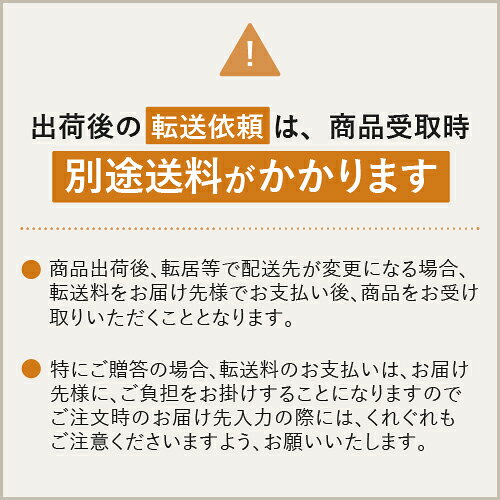 全品P5&最大2万円OFFクーポン★[4日20時～4H] 枕 横向き 低め 高め シルク やわらか まくら 日本製 西川 高さ調節 ウレタン ワイドサイズ 60×33cm エンジェルフロート ピロー [3]