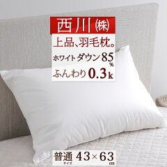 https://thumbnail.image.rakuten.co.jp/@0_mall/mamas-very/cabinet/r_new/2185-0301.jpg