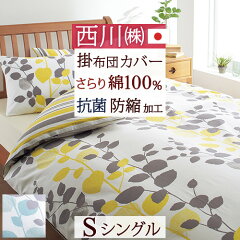 https://thumbnail.image.rakuten.co.jp/@0_mall/mamas-very/cabinet/r_new2/51113-0301.jpg