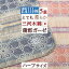 マラソン★最大5,000円クーポン 西川 ガーゼケット ハーフ 夏用 綿100％ 5重 ガーゼケット 140×90cm 柔らかい 蒲郡 三河木綿 日本製 タオルケット リバーシブル 夏 おしゃれ 大人 かわいい リビングケット お昼寝 ハーフサイズ ルミディ